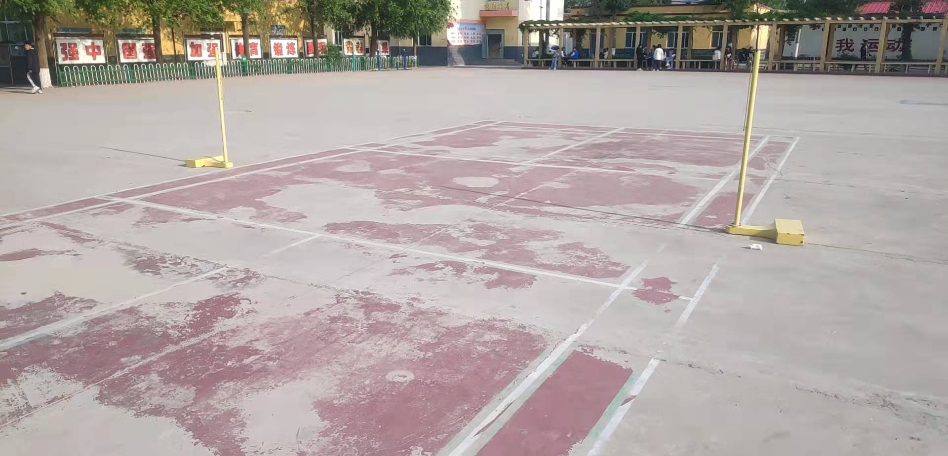 北城子中学羽毛球场