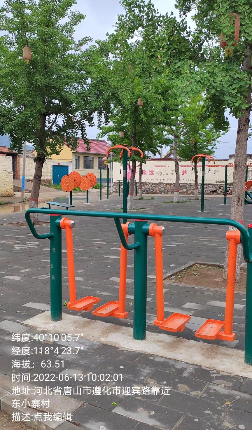 东小寨村健身广场4