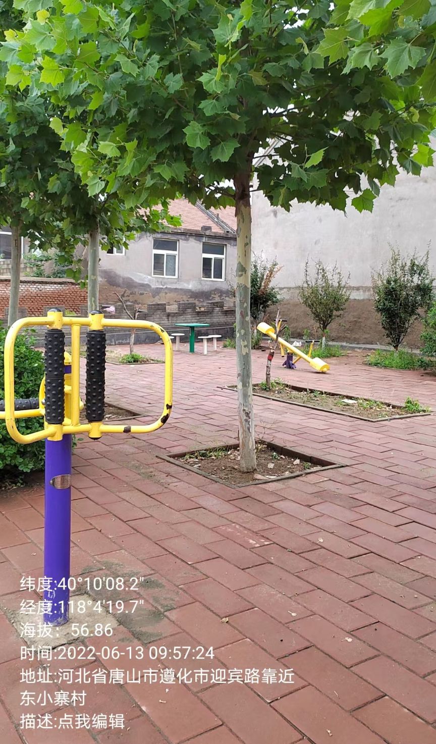 东小寨村健身广场3