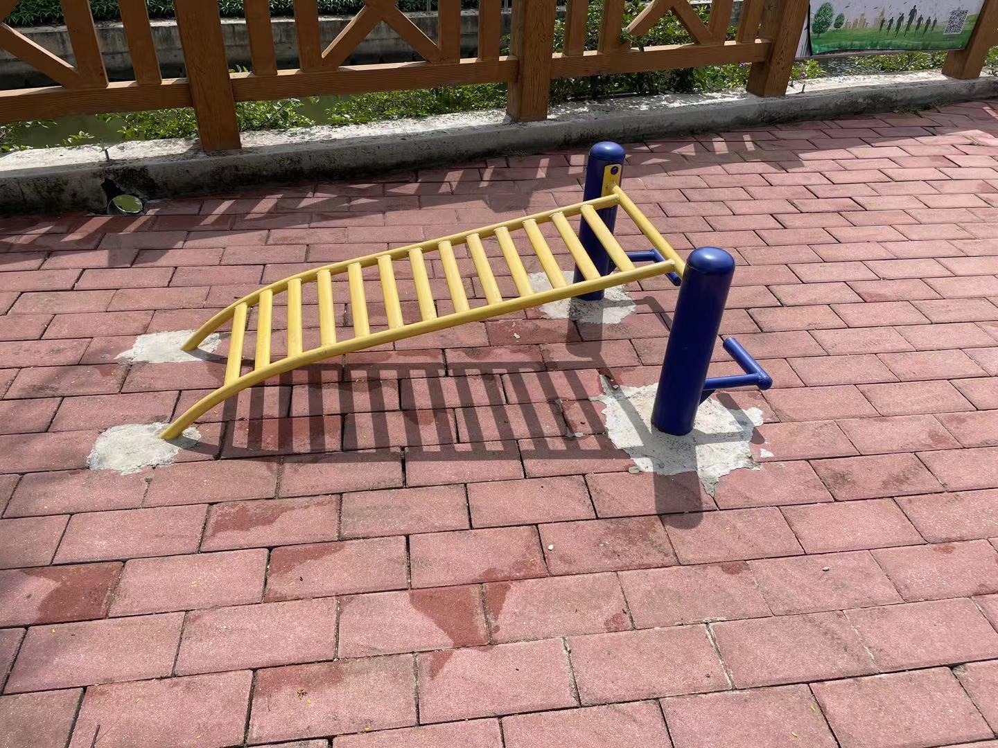 苏溪公园