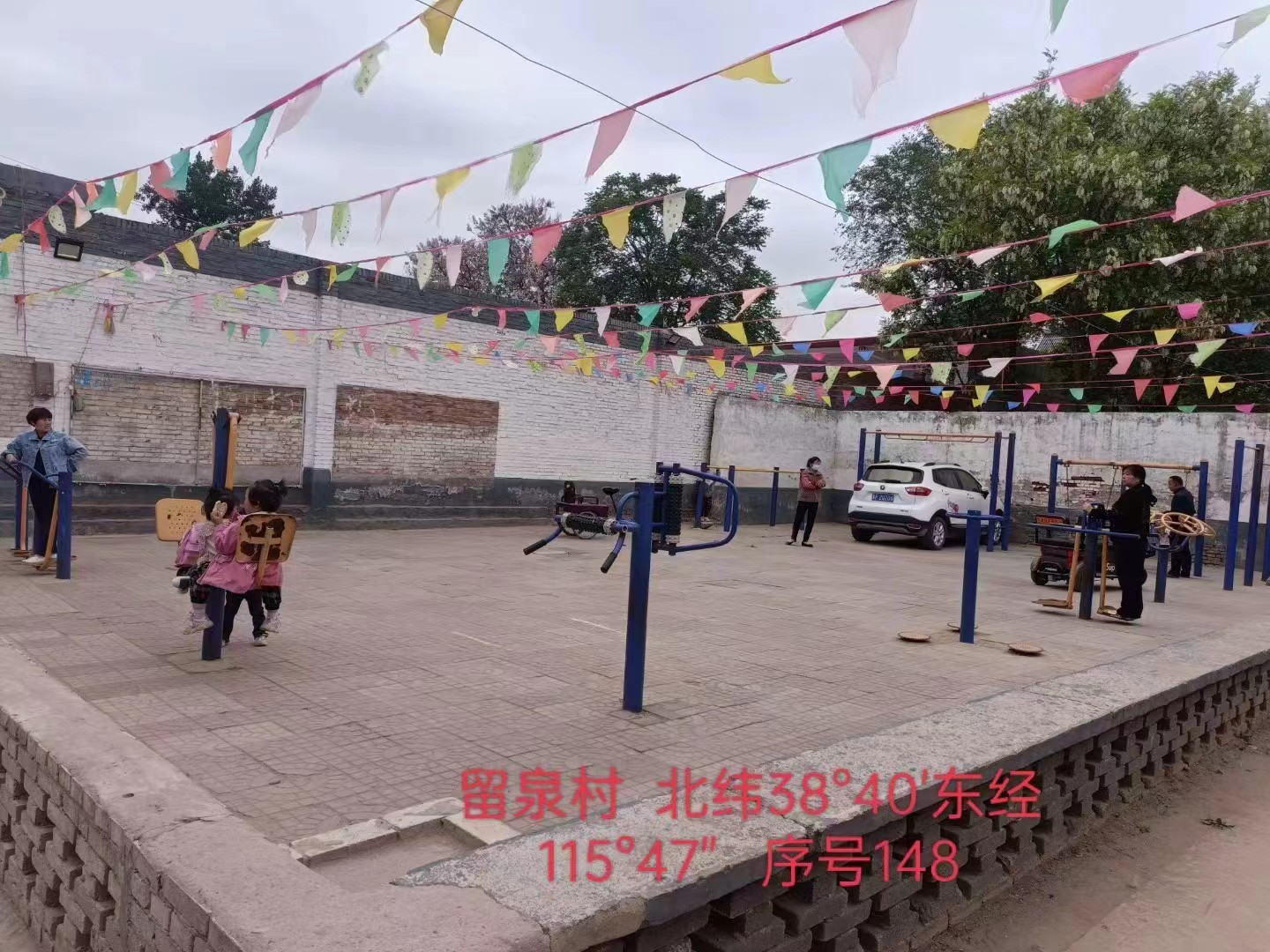 留泉村中心