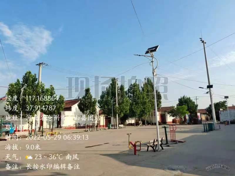 小陈庄村健身广场