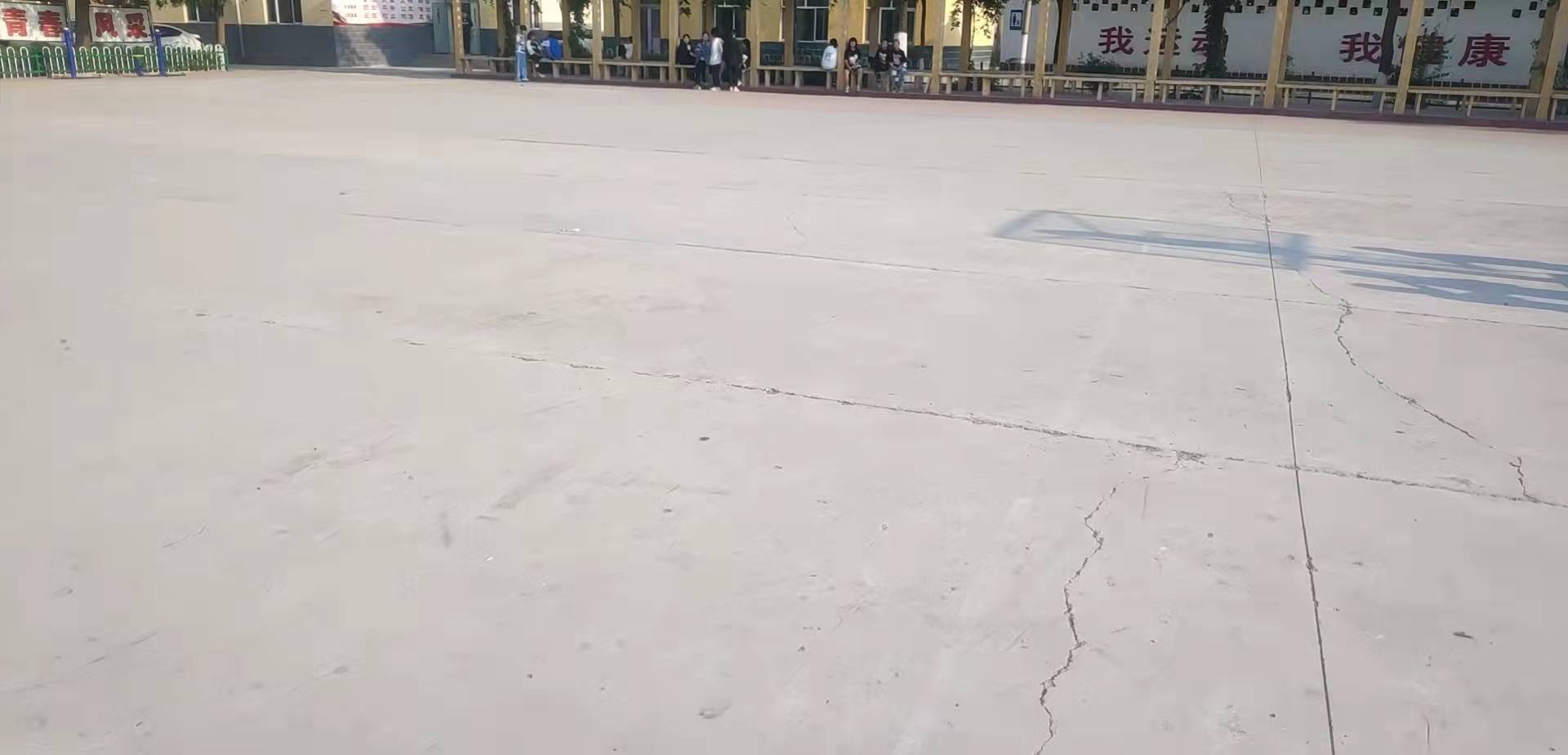 北城子中学小运动场