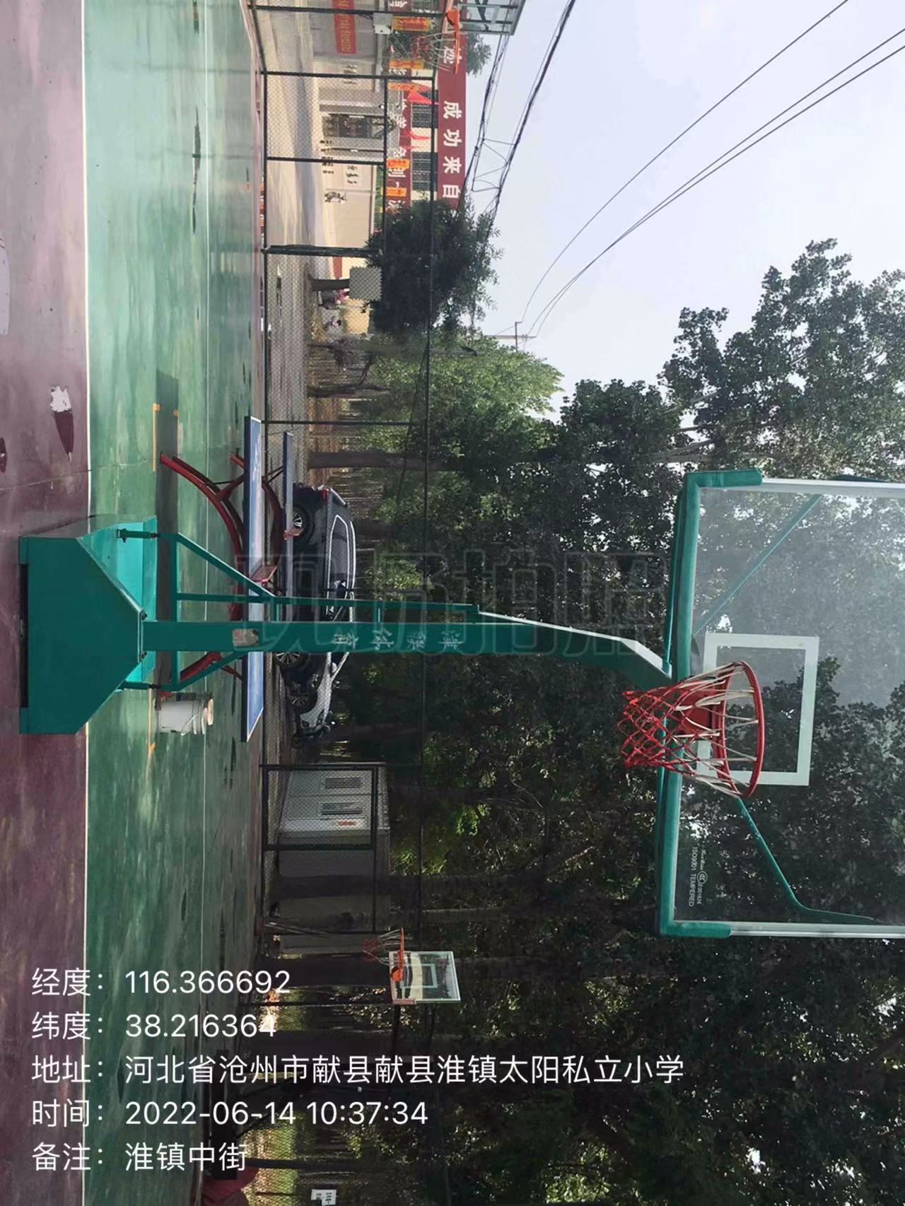 淮镇中街村2场地