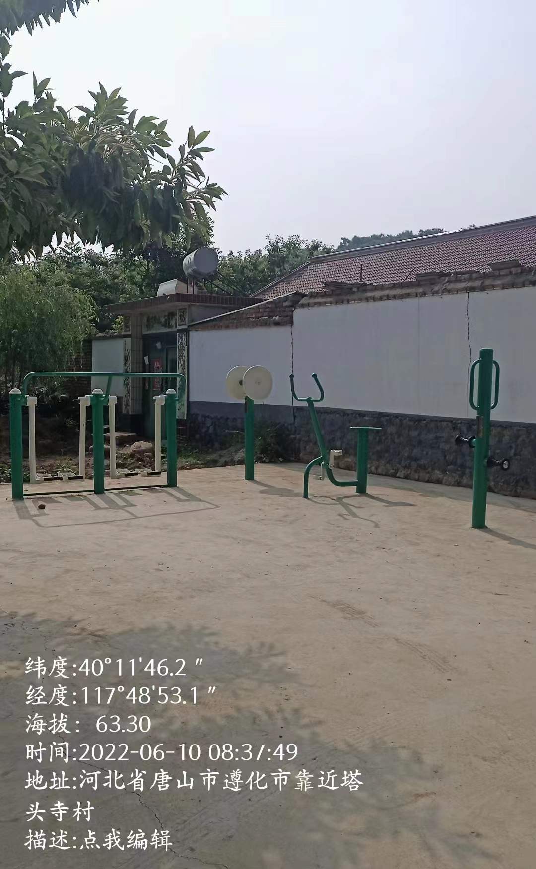 塔头寺第二广场