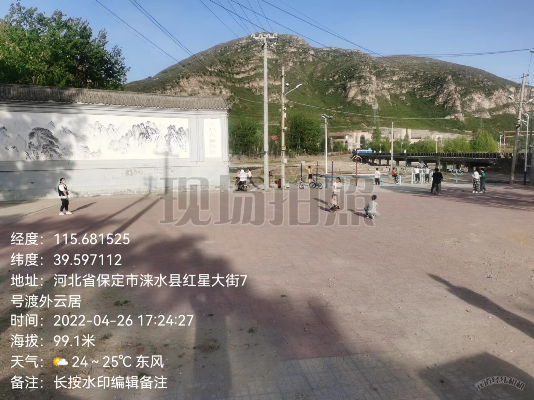 沈家庵健身广场