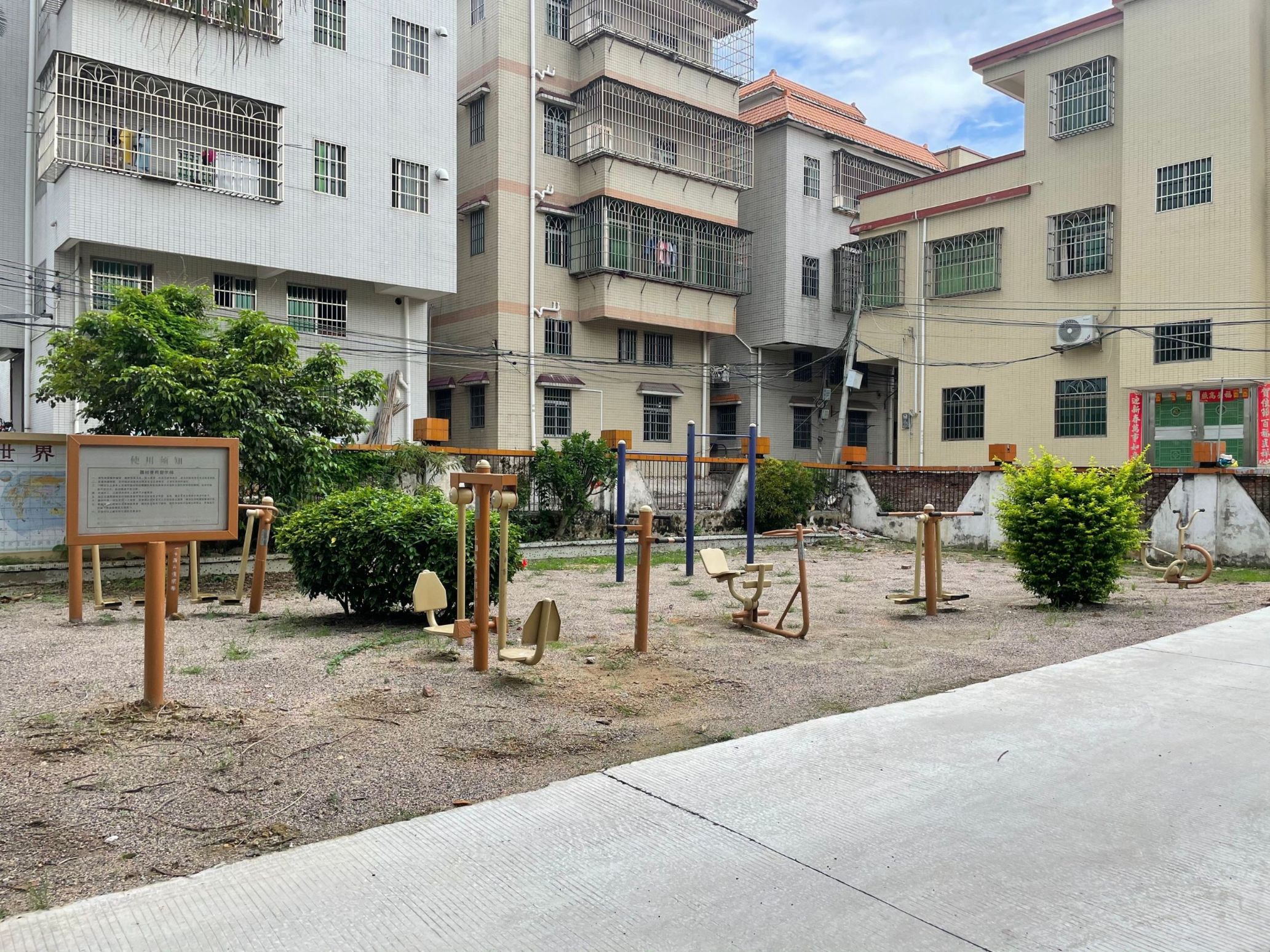 西滘村委会旁