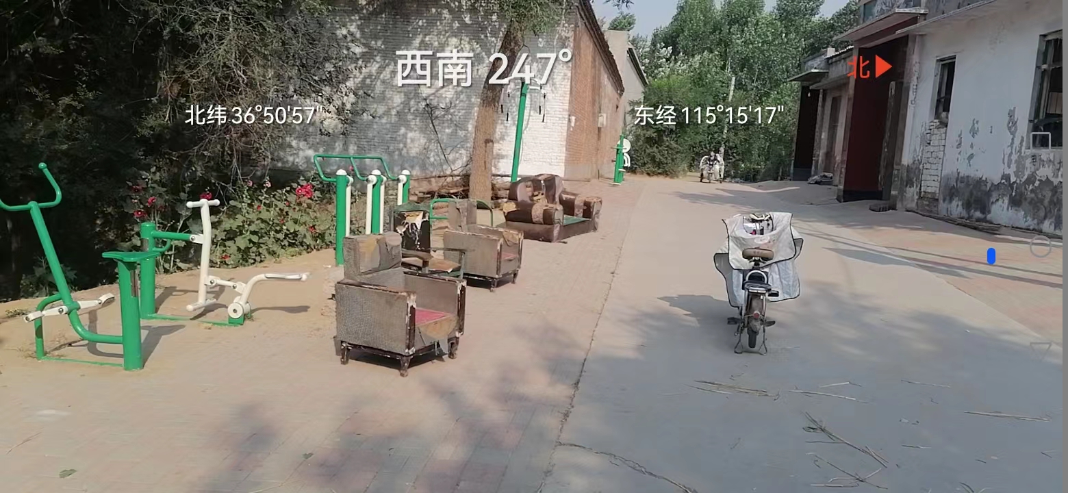 西张庄