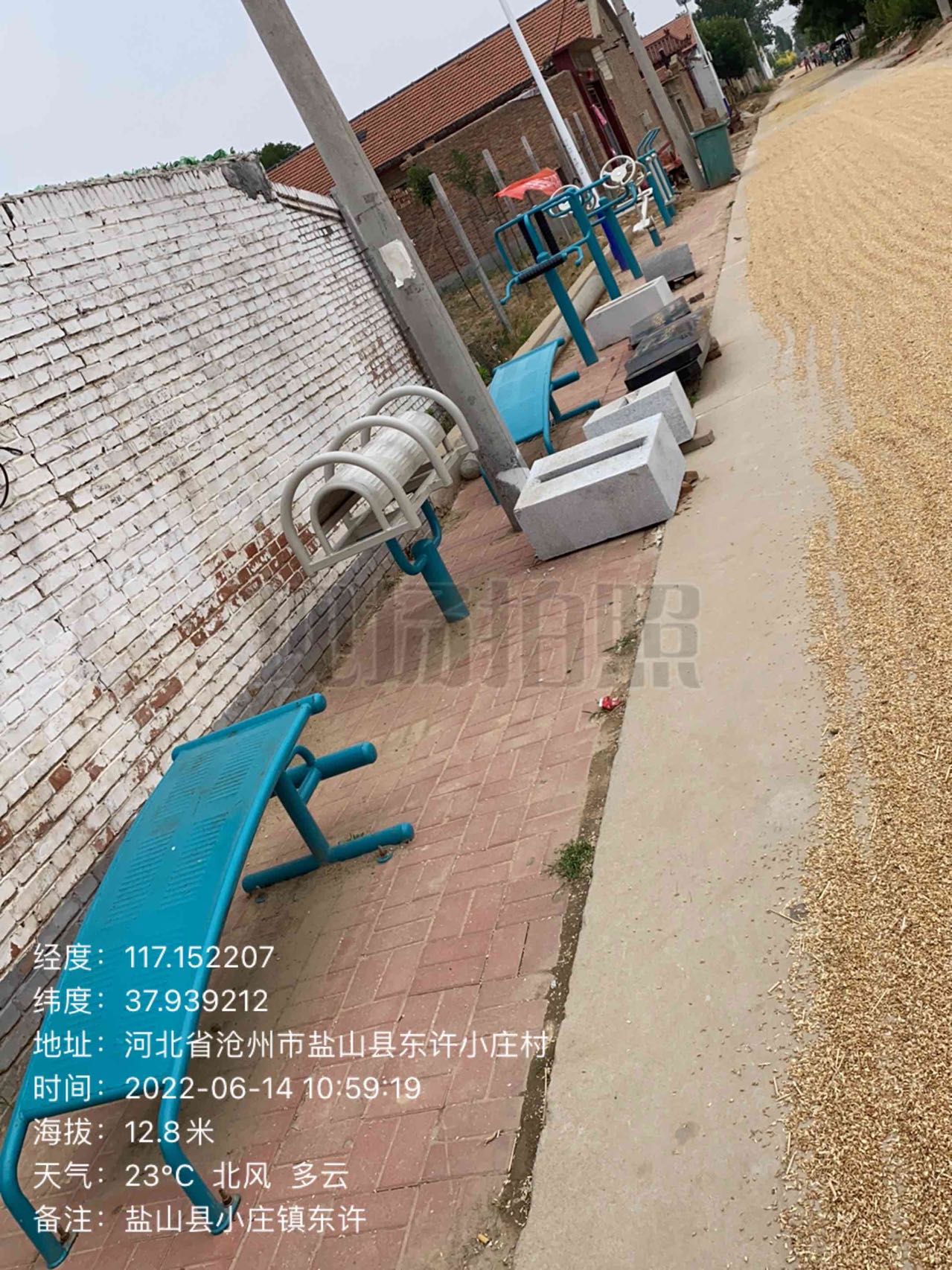 盐山县小庄乡东许村健身广场