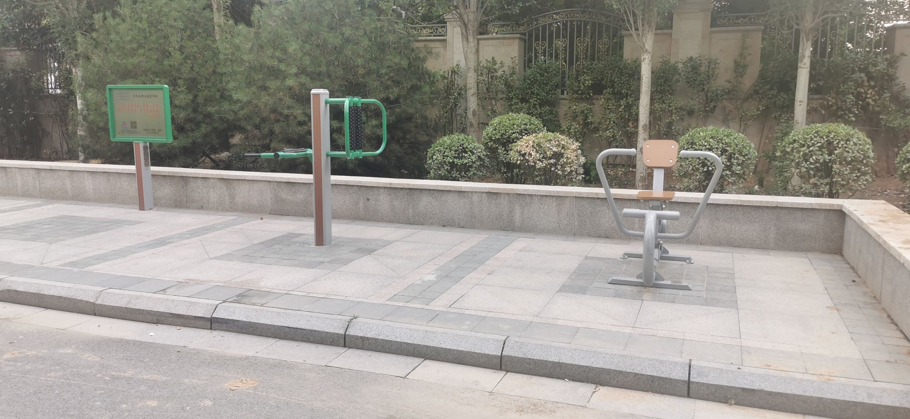 盛世御城四区2号楼西侧