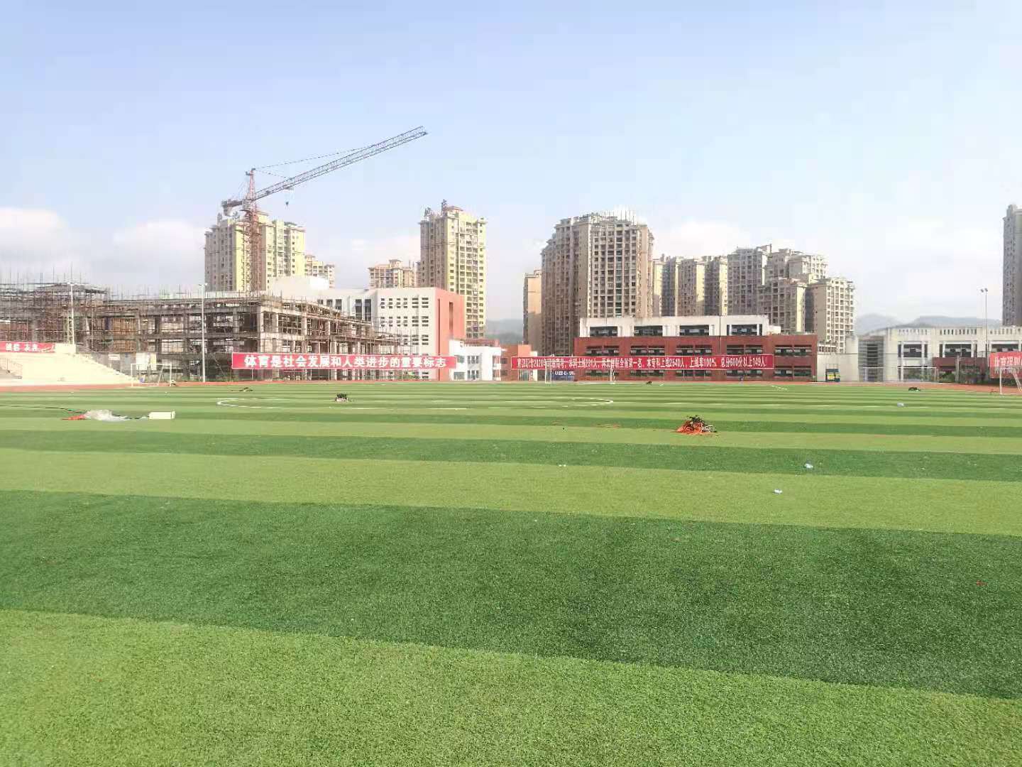 推出运动处方健康管理试点项目