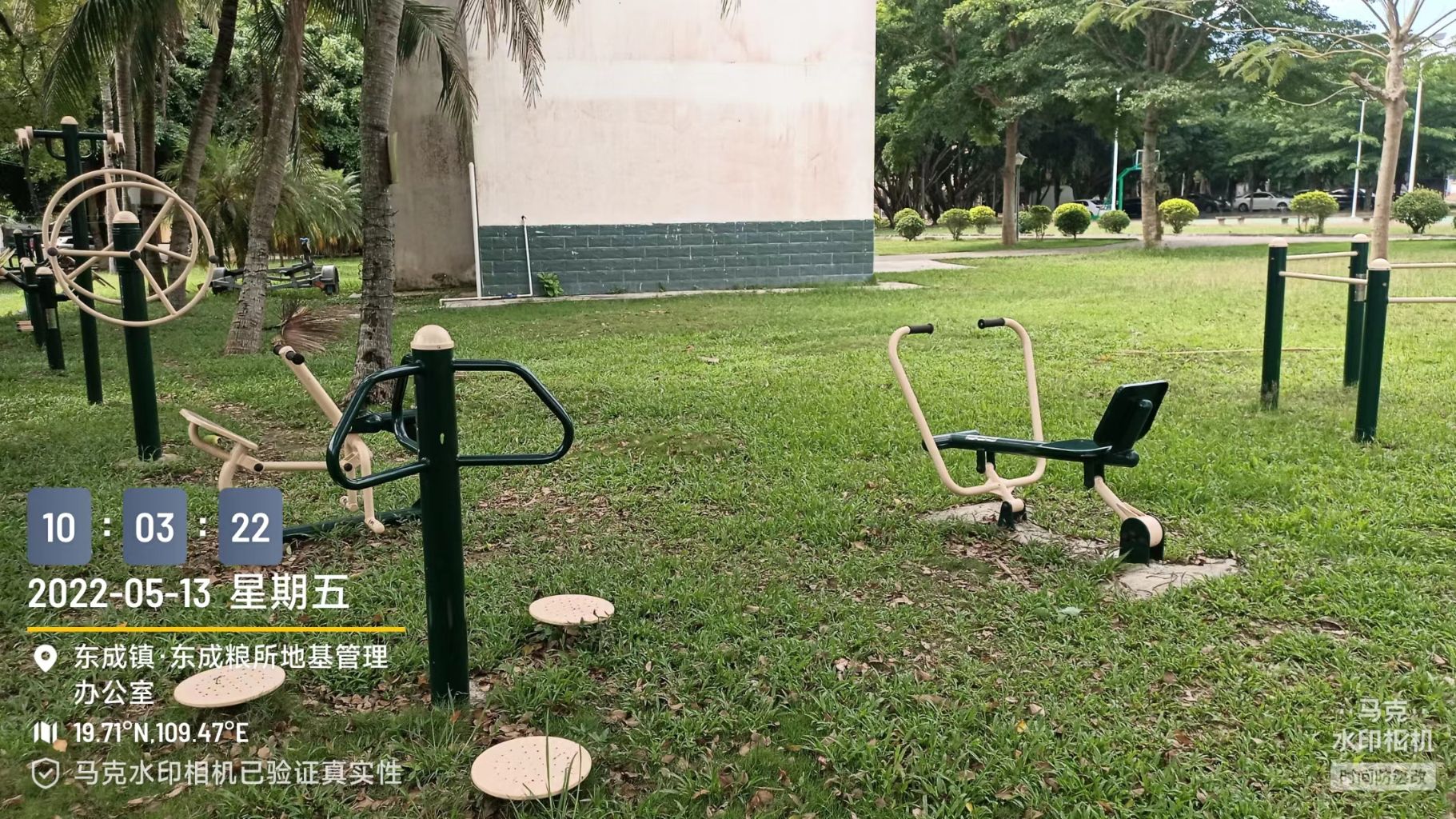 海南省儋州市儋州市区东成镇东成村委会儋州市东成镇人民政府-全民健身路径2篮球架